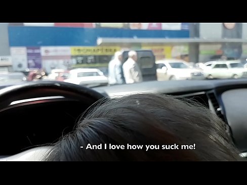❤️ 在超市外的停车场被吸吮的权利 ❤❌ Porno fb❌❤